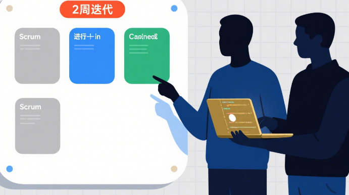 AI 與網站開發：大連愛得科技引領智能變革之路